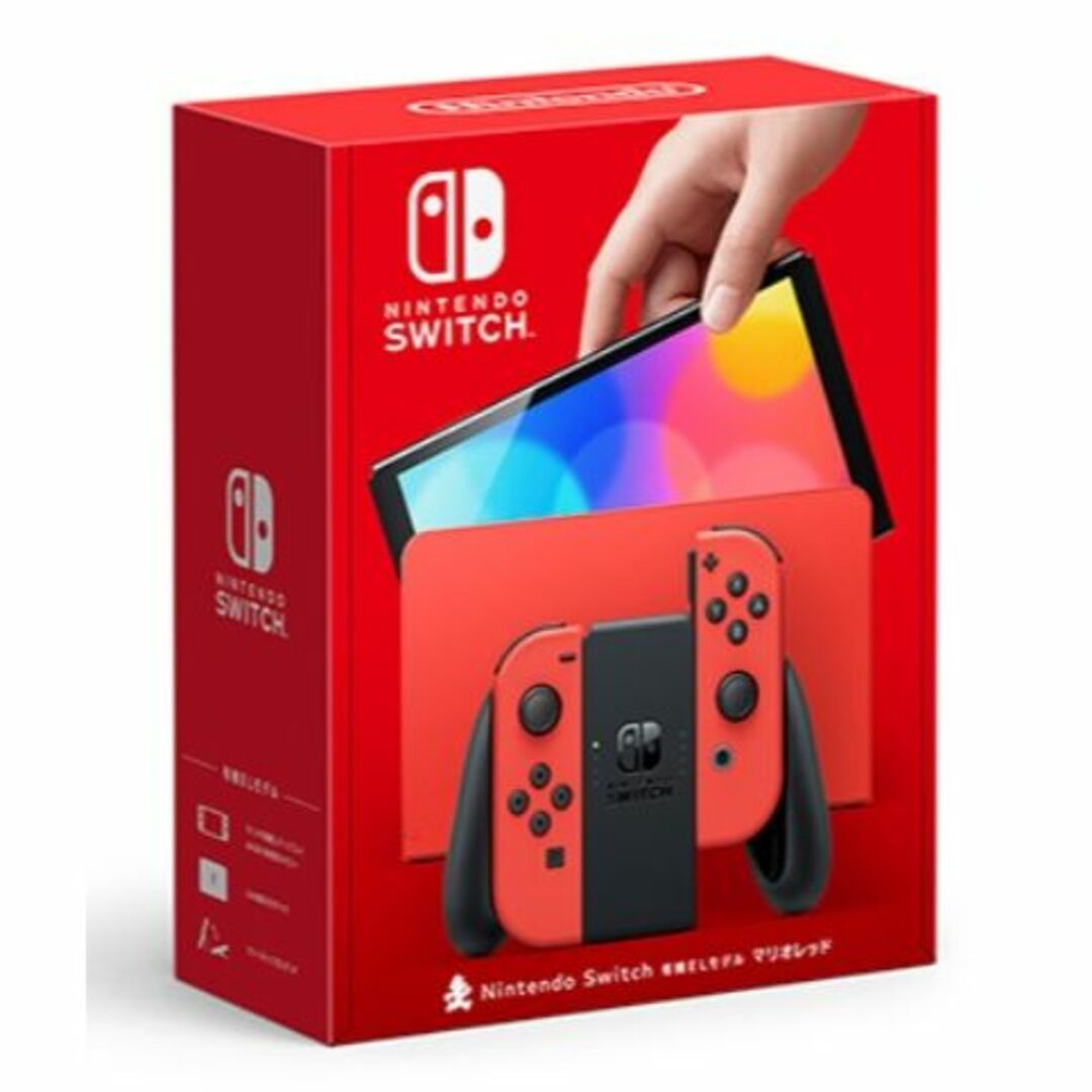 ゲームソフト/ゲーム機本体【新品未開封】 Nintendo Switch 有機ELモデル マリオレッド