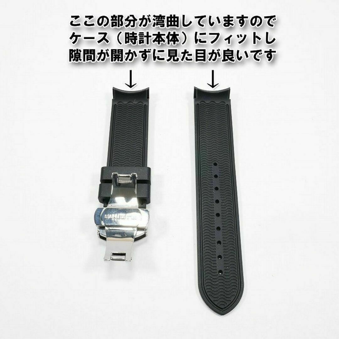 OMEGA(オメガ)のスウォッチ×オメガ 専用ラバーベルト Ｄバックル付き Moon（ブラック） メンズの時計(ラバーベルト)の商品写真