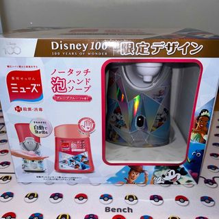 ディズニー(Disney)のミューズ ノータッチ 泡 ハンドソープ ディスペンサー ディズニー100周年モデ(ボディソープ/石鹸)