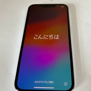 Apple - 新品未開封 iPhone 12 Pro 256GB シルバー SIMフリーの通販 by