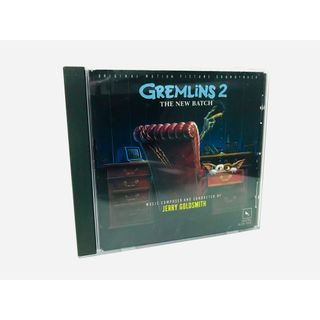 廃盤「トータル・フィアーズ」新品サントラCD / ジェリー・ゴールドスミス