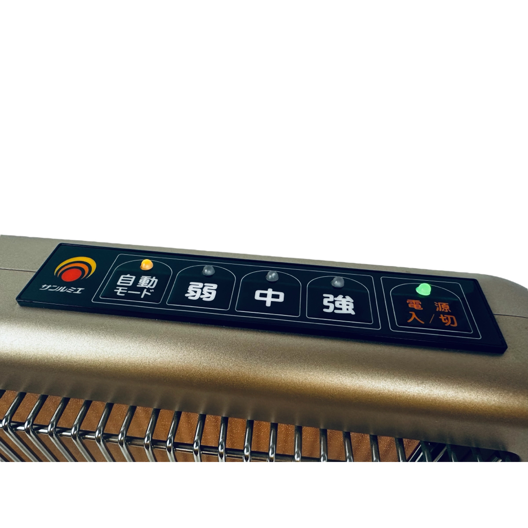 超美品♪】サンルミエ エクセラ7(サンルミエクセラセブン) N700L-GR-