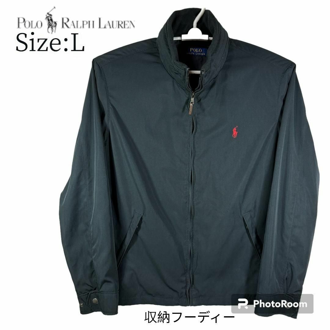 POLO RALPH LAUREN(ポロラルフローレン)のポロ・ラルフローレン　ナイロンジャケット　フーディー メンズのジャケット/アウター(ナイロンジャケット)の商品写真