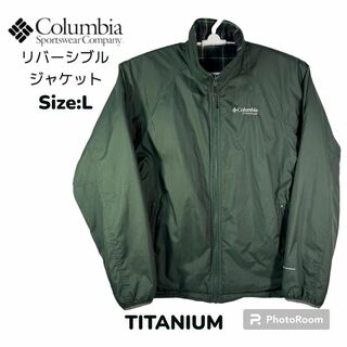 コロンビア(Columbia)のColumbia Titanium リバーシブルジャケット　#55192(ナイロンジャケット)