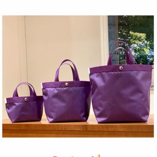 エルベシャプリエ 限定の通販 1,000点以上 | Herve Chapelierを買う