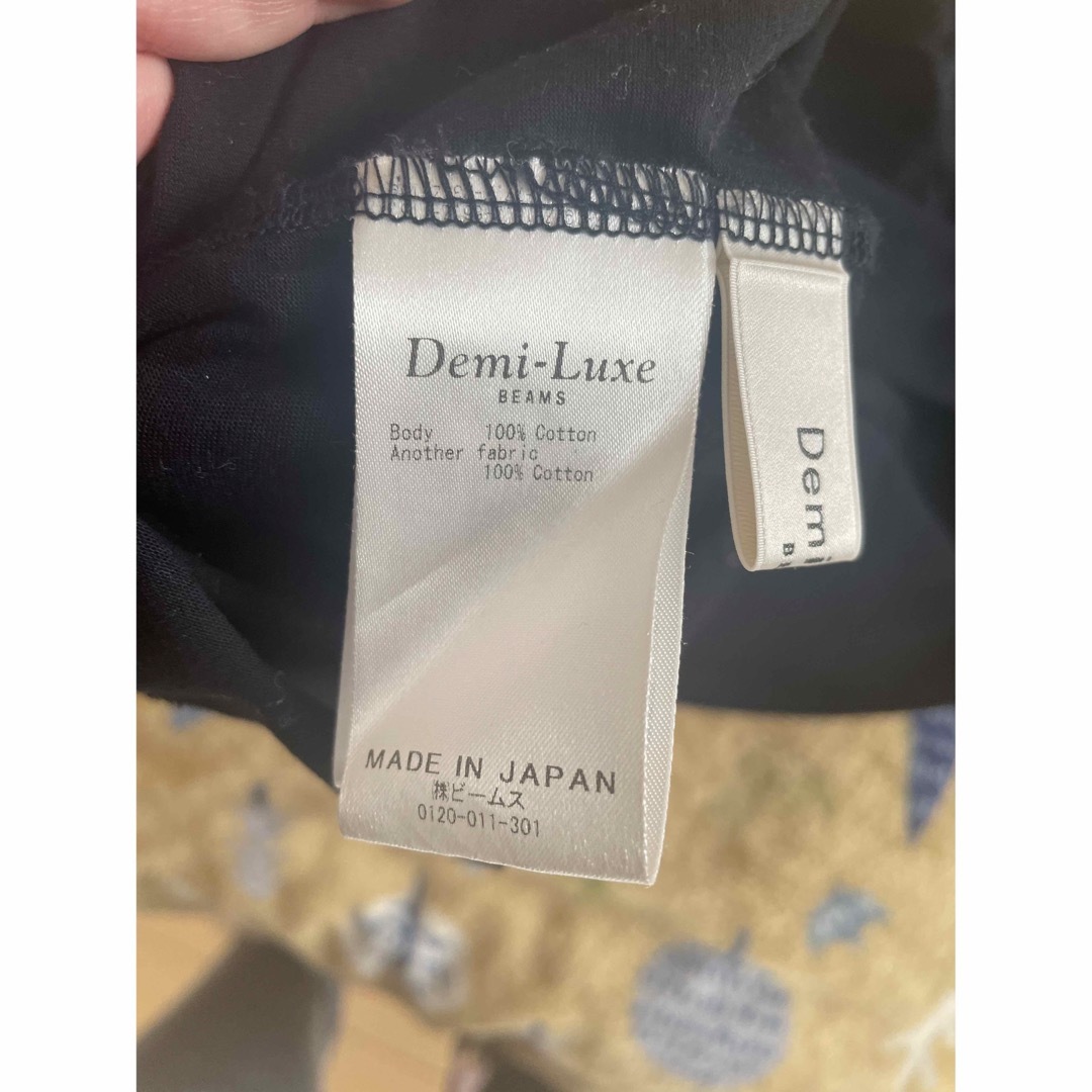 Demi-Luxe BEAMS(デミルクスビームス)のBEAMS＊カットソー メンズのトップス(Tシャツ/カットソー(半袖/袖なし))の商品写真