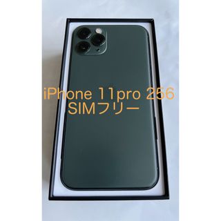 Realme GT Master Edition 6 /128GB グローバル版の通販 by Sato's ...