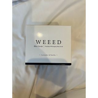 新品未使用♡ weeed ボディスクラブ　薬用　ボディソープ　(ボディスクラブ)