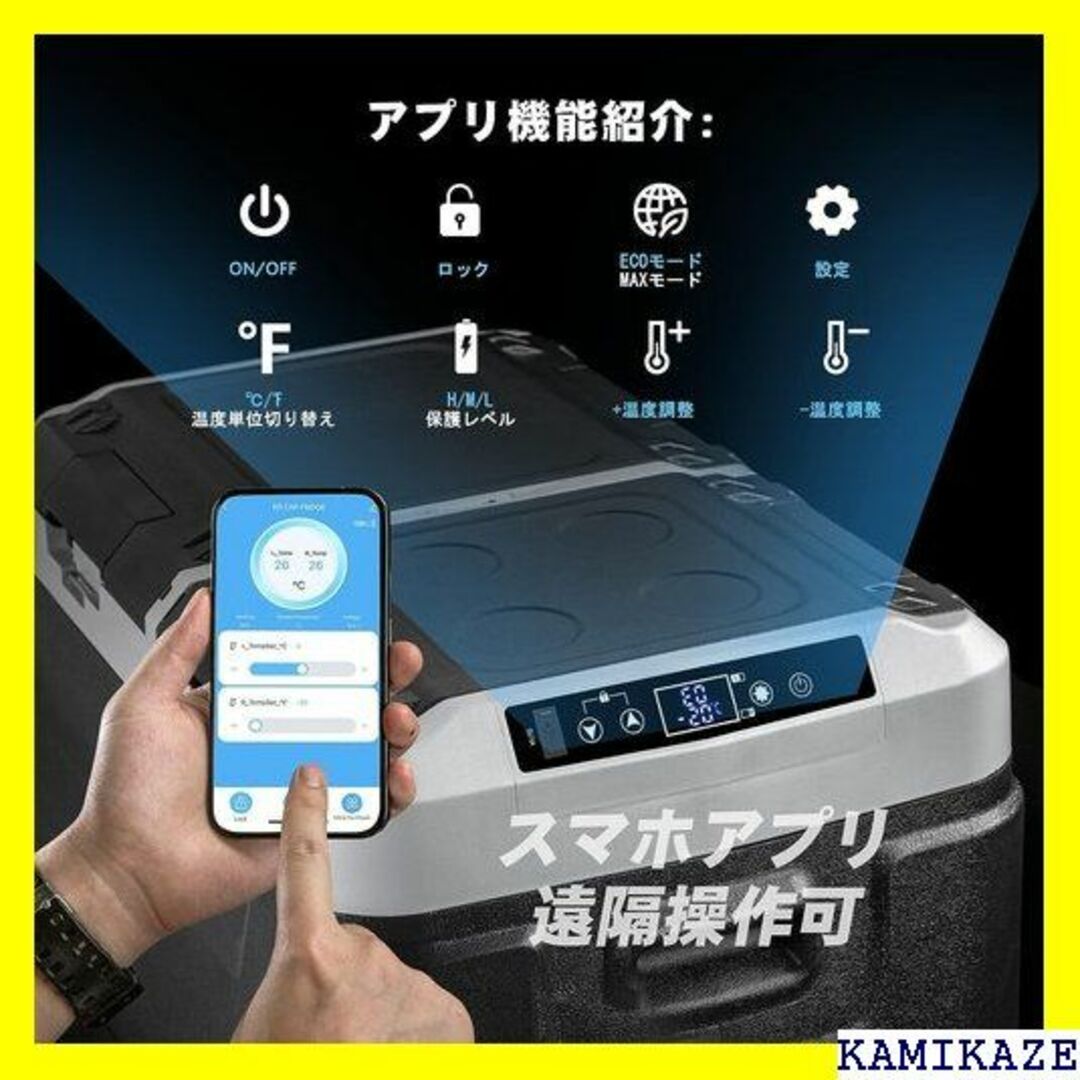 ☆人気商品 Goture 車載冷蔵庫 40L 大容量 キャ 害時に大活躍 898の