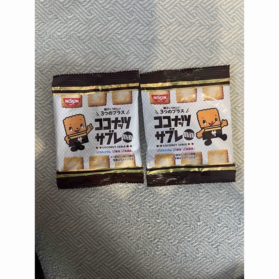 お菓子詰め合わせ 食品/飲料/酒の食品(菓子/デザート)の商品写真