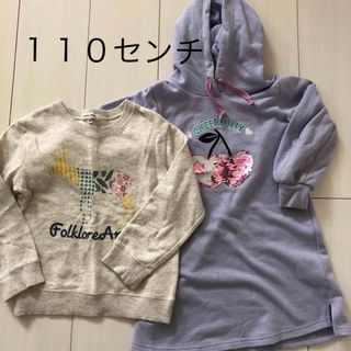 グローバルワーク(GLOBAL WORK)の子供服　グローバルワーク　スウェット　M しまむら　パーカー　チュニック　(Tシャツ/カットソー)