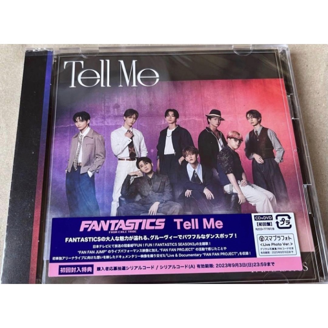 FANTASTICS CD Tell Me - 邦楽