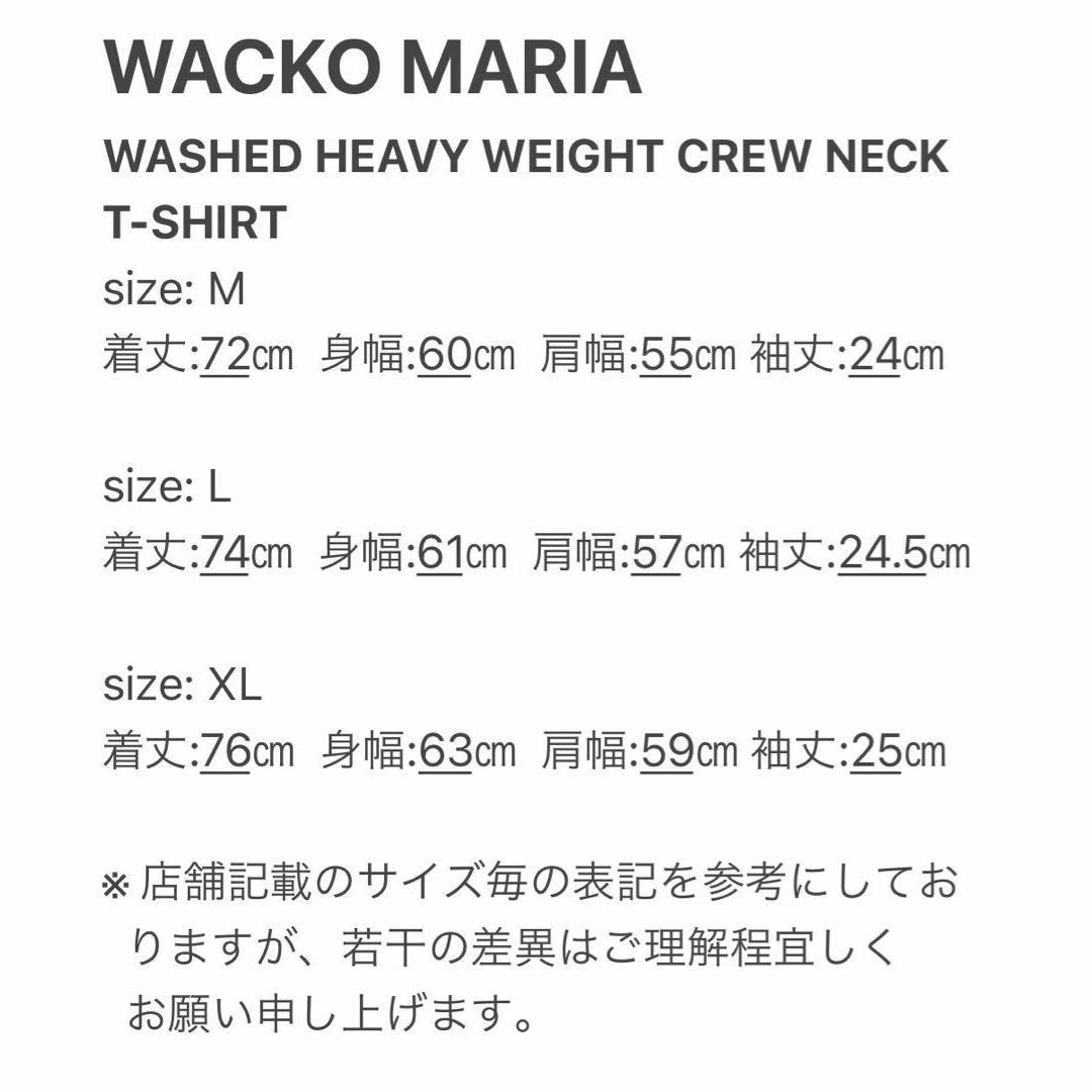 WACKO MARIA(ワコマリア)のL黒【WACKOMARIA】GUILTY T-SHIRT(2)／タグ付／送料込 メンズのトップス(Tシャツ/カットソー(半袖/袖なし))の商品写真
