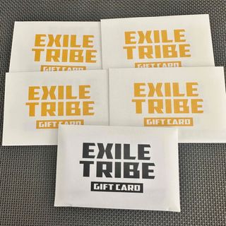 EXILETRIBE ギフトカード 9000円分