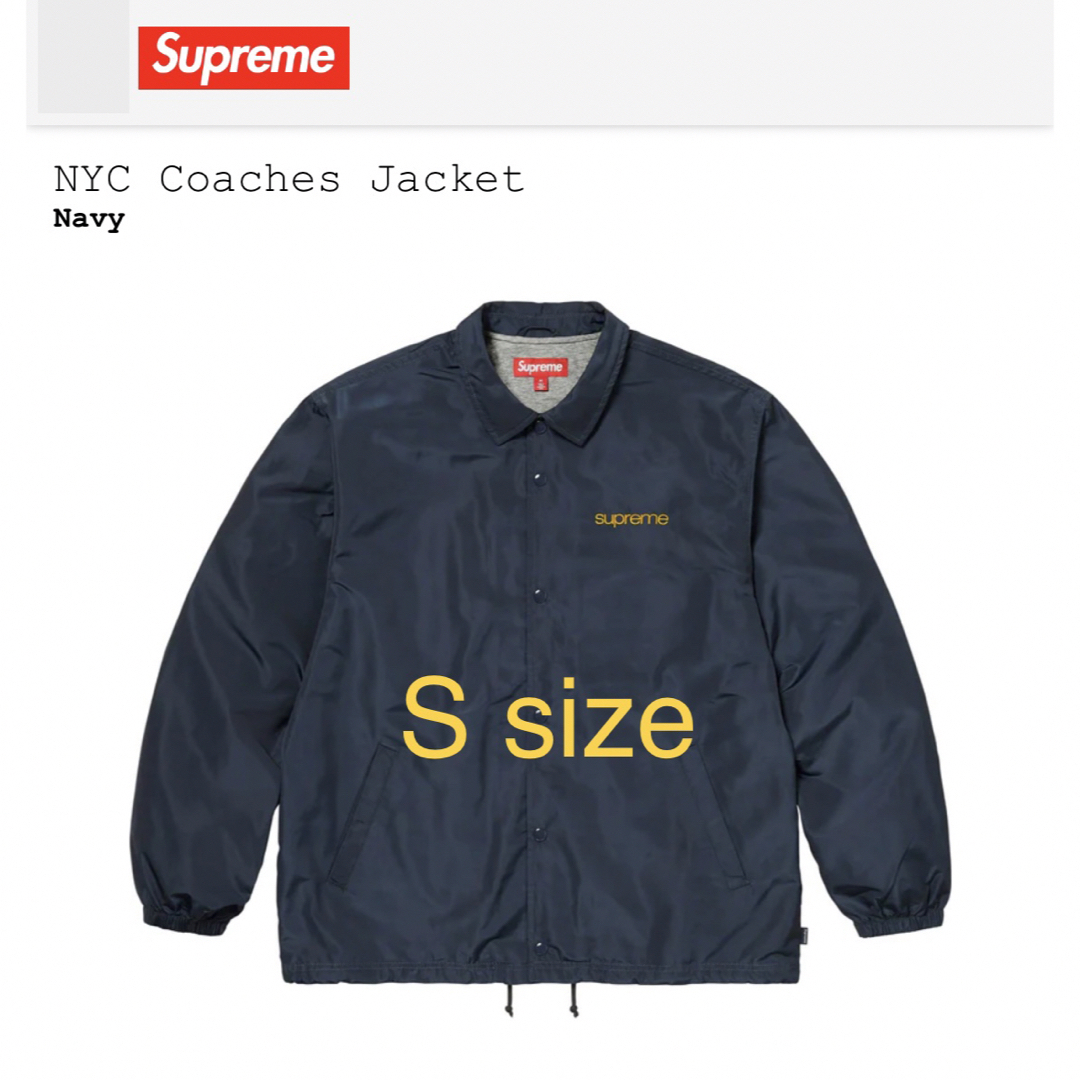 Supreme Nyc Coaches Jacket コーチジャケット