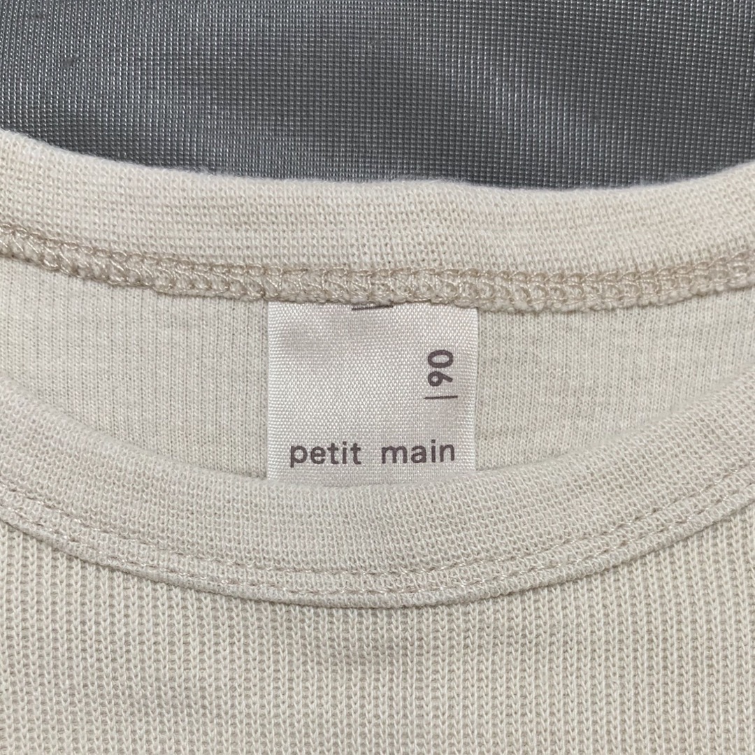 petit main(プティマイン)の【petit main】プティマイン　90センチ　男の子 キッズ/ベビー/マタニティのキッズ服男の子用(90cm~)(ニット)の商品写真