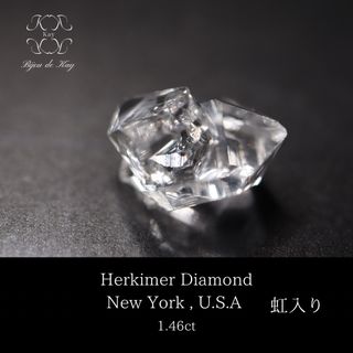 虹入り　透明度抜群　極上　ハーキマー ダイヤモンド　原石　1.46ct(各種パーツ)