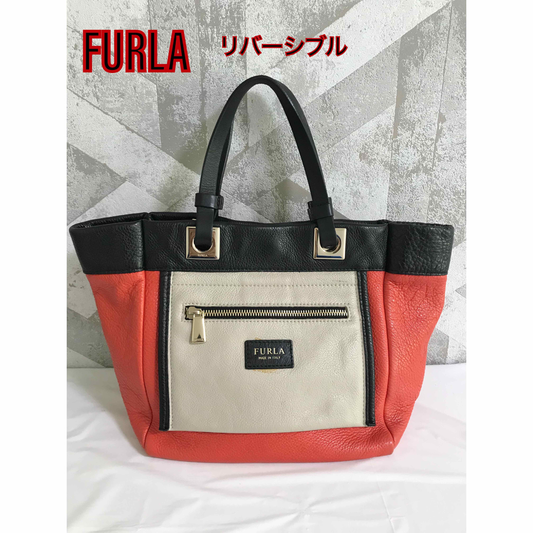 Furla(フルラ)の【美品】FURLA フルラ トライブ レザー トートバッグ ハンドバッグ レディースのバッグ(ハンドバッグ)の商品写真