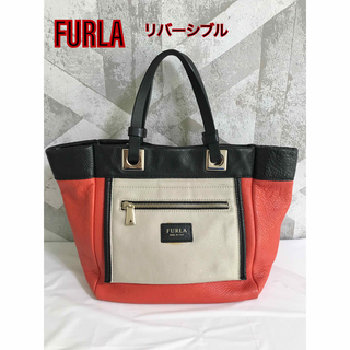 フルラ(Furla)の【美品】FURLA フルラ トライブ レザー トートバッグ ハンドバッグ(ハンドバッグ)