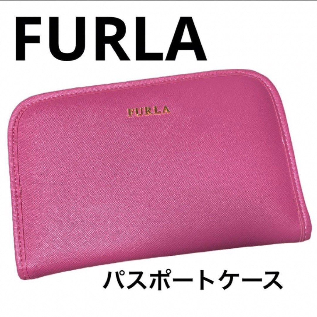 FURLA フルラ 財布？通帳ケース？ - 折り財布