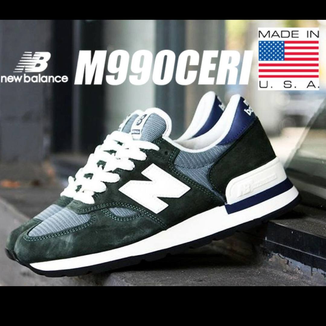 New Balance(ニューバランス)の【NEW BALANCE】M990CERI  U.S.A製　26.5cm メンズの靴/シューズ(スニーカー)の商品写真