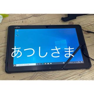 富士通 ペン タブレットの通販 100点以上 | 富士通のスマホ/家電