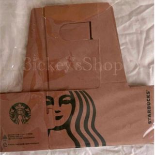 スターバックス(Starbucks)の韓国スタバ キャリアBOX2個　4杯分(タンブラー)