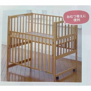 ヤマサキ(Yamasaki)のベビーベッド+収納棚　ヤマサキ(DUSKIN)(ベビーベッド)