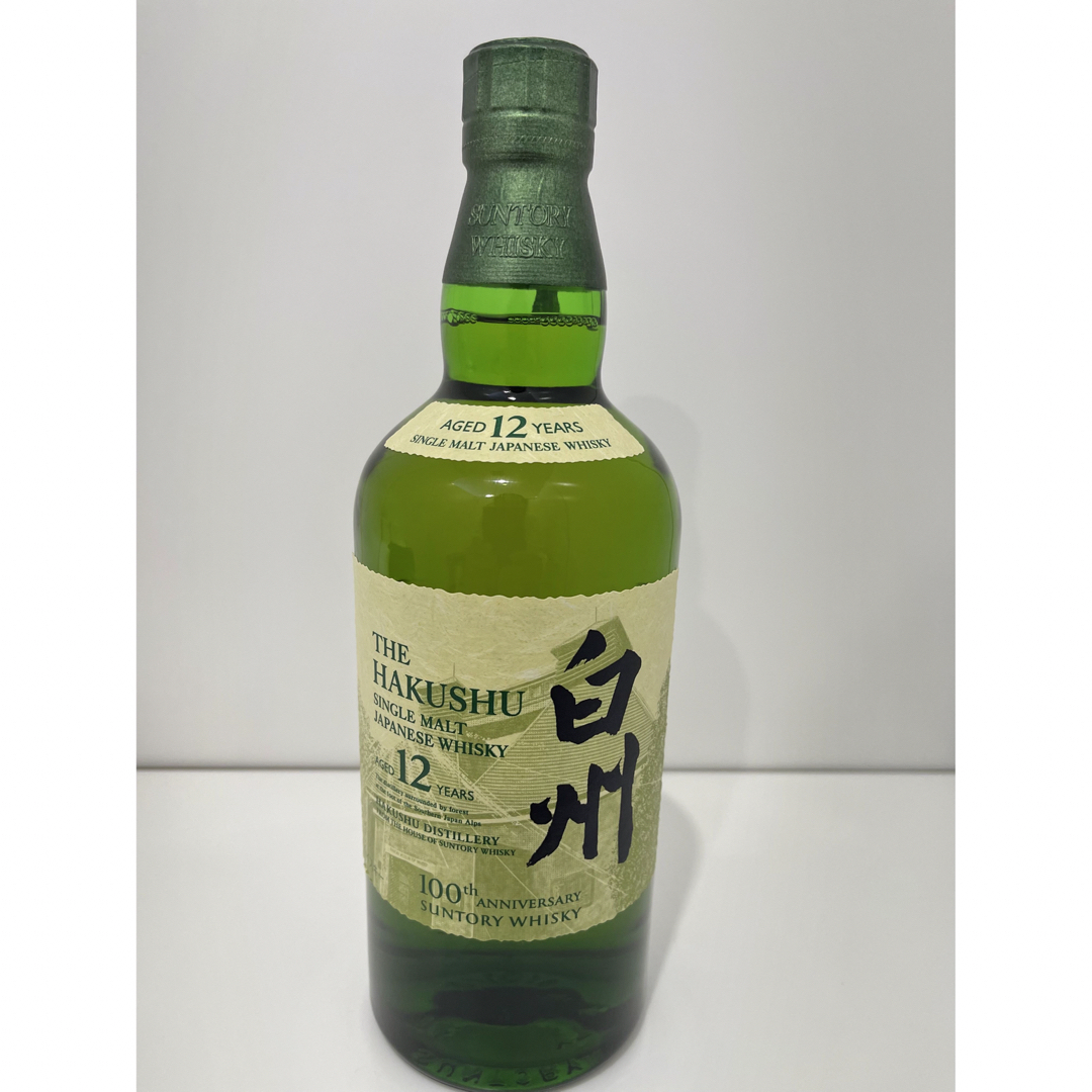 白州12年 700ml 新品未開封