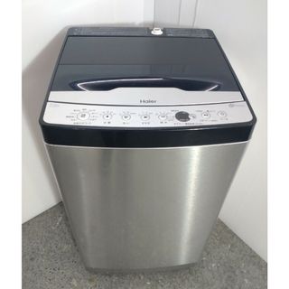 ハイアール 生活家電の通販 600点以上 | Haierのスマホ/家電/カメラを