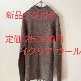 ダブルスタンダードクロージング(DOUBLE STANDARD CLOTHING)のDOUBLE STANDARD CLOTHING SOV ニット トップグレー(ニット/セーター)