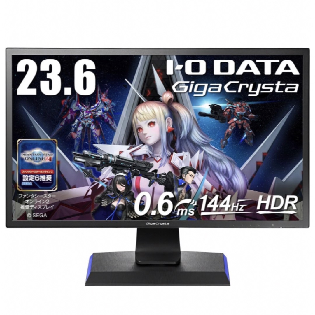 I・O DATA ゲーミングモニター　23.6インチ