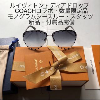 ヴィトン(LOUIS VUITTON) サングラス・メガネ(メンズ)の通販 500点以上