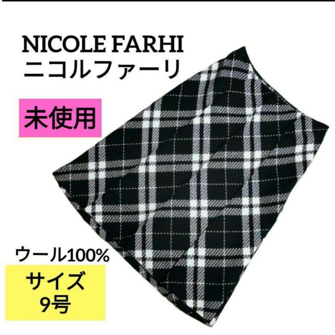 Nicole Farhi(ニコルファーリ)のNICOLE FARHI ニコルファーリ スカート ウール  9号 ブラッ レディースのスカート(ひざ丈スカート)の商品写真