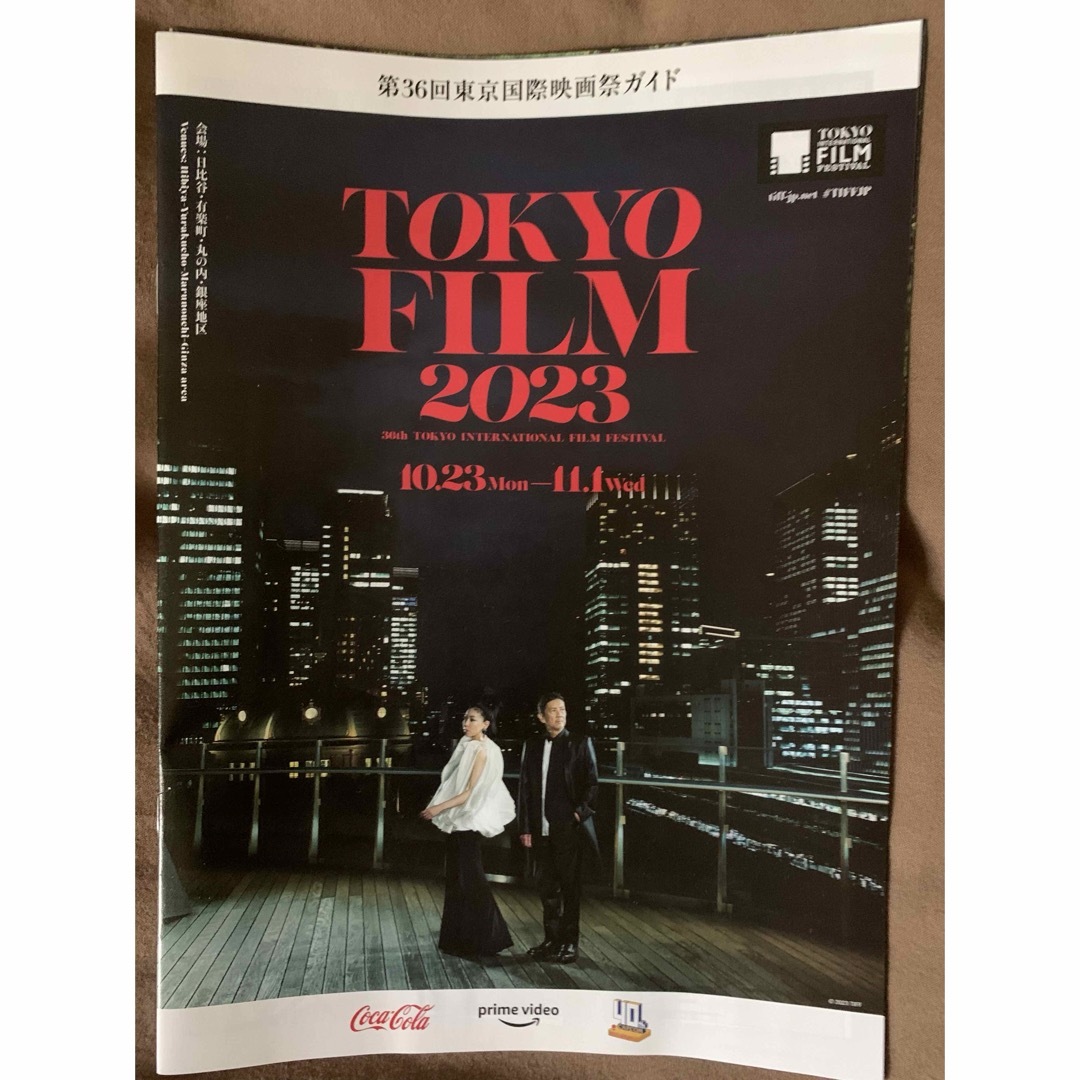 東京国際映画祭　公式グッズ　トートバック　2023 2022 セット　 エンタメ/ホビーのタレントグッズ(その他)の商品写真