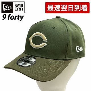 ニューエラー(NEW ERA)のNEW ERA ニューエラ キャップ 940 9FORTY  （479442）(キャップ)