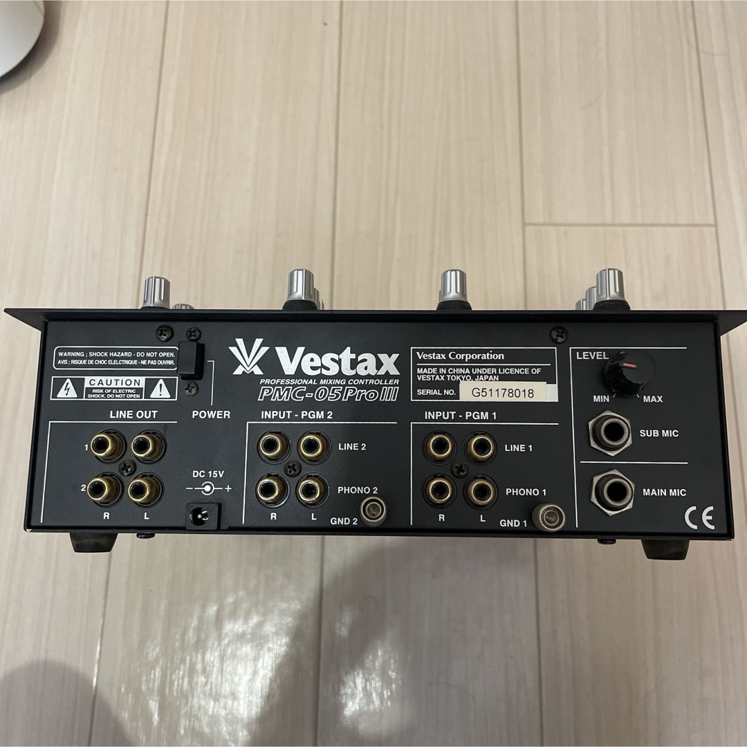 メーカー直送品 Vestax ベスタクス DJミキサー PMC-05PROⅢ