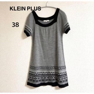 クランプリュス(KLEIN PLUS)の美品　KLEIN PLUS  クランプリュス　チュニック ワンピース  ベスト(チュニック)