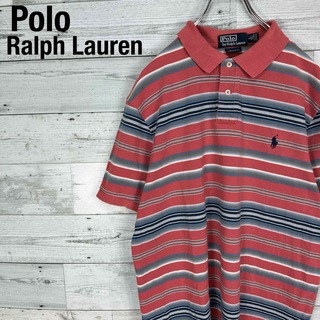ポロラルフローレン(POLO RALPH LAUREN)のポロラルフローレン マルチボーダー刺繍ポニーロゴ 鹿子半袖ポロシャツ(ポロシャツ)