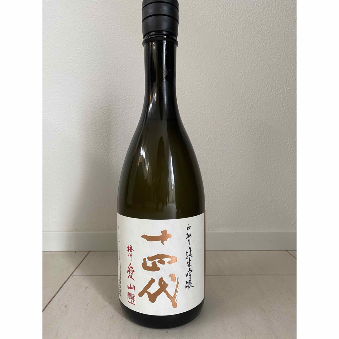 十四代 中取り純米吟醸 播州愛山　製造2023年6月720mL