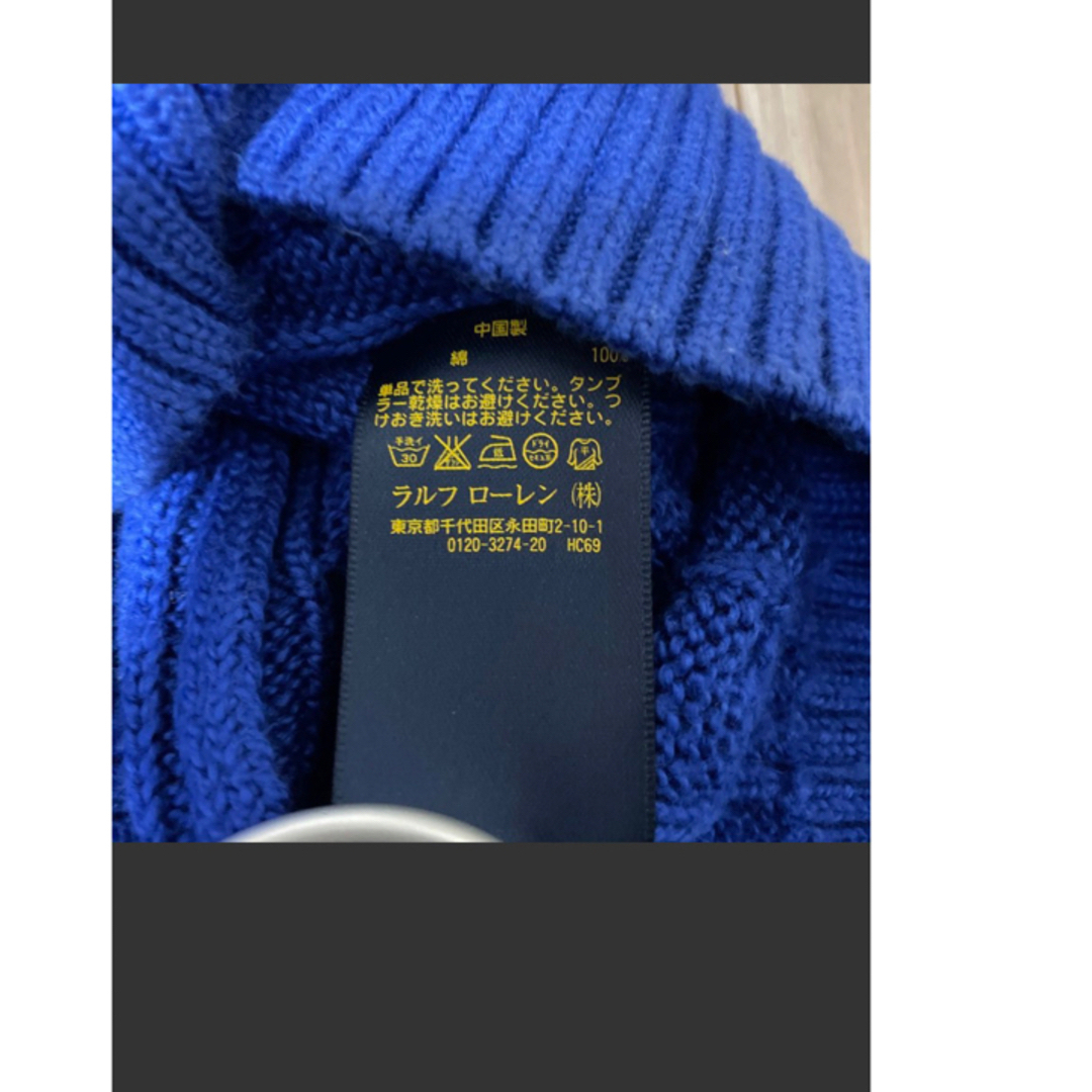 POLO RALPH LAUREN(ポロラルフローレン)のPOLO RALPH LAUREN ケーブルニットセーター ロゴ 刺繍 青 レディースのトップス(ニット/セーター)の商品写真