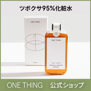 ONETHING ツボクサ 化粧水 300ml(化粧水/ローション)