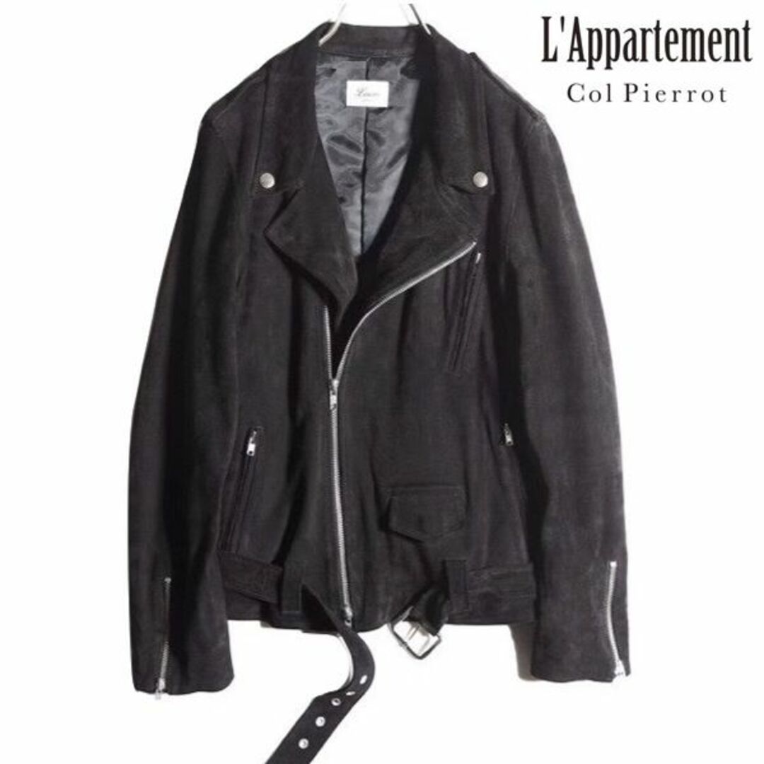 最新入荷】 L'Appartement Lisiere Goat Suede Riders -その他