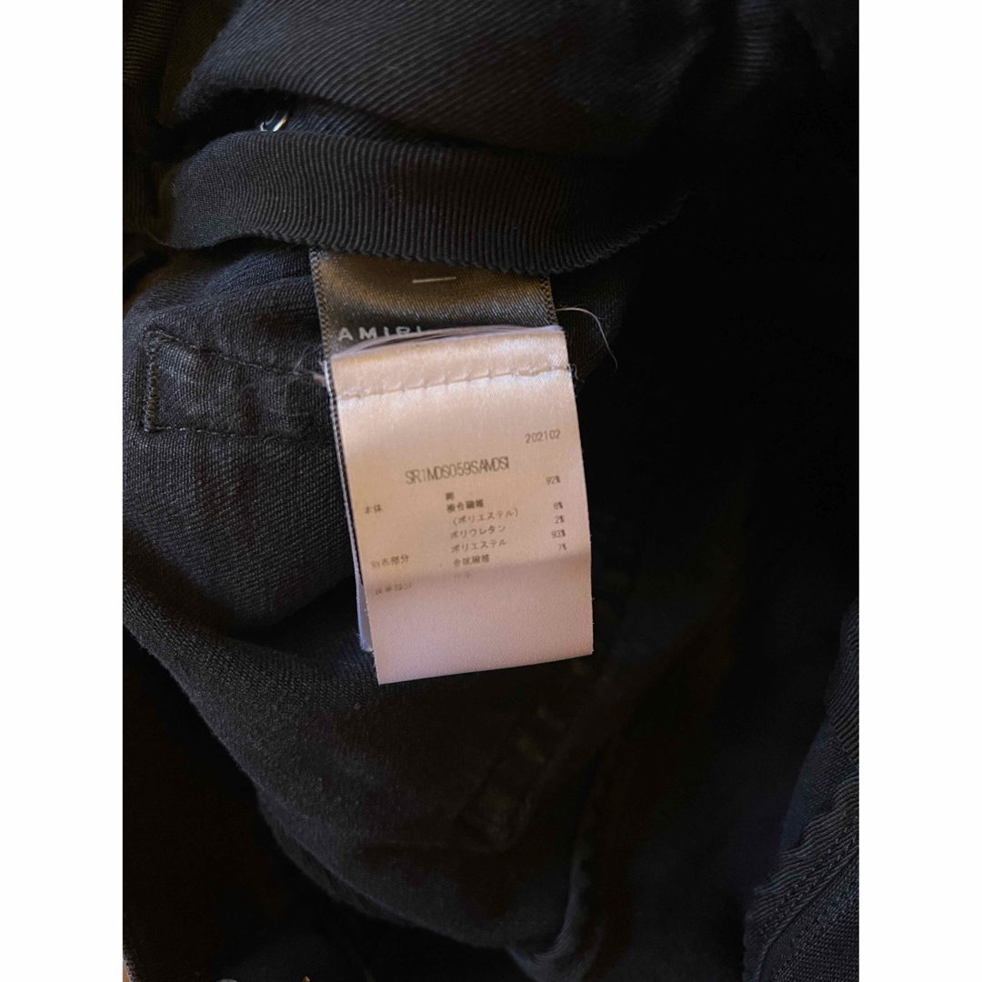 AMIRI - 国内正規 19SS AMIRI アミリ ラインストーン MX1 デニム AMIRI - 国内正規 19SS AMIRI アミリ ラインストーン MX1 デニム