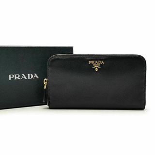 プラダ(PRADA)の超美品 プラダ 長財布 ラウンドファスナー サフィアーノ 03-23083124(財布)