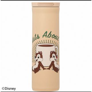 スターバックス(Starbucks)のスターバックス　ディズニーコラボ チップとデール　フリップリッドステンレスボトル(タンブラー)