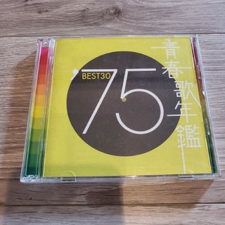 ビフレンディッド/ＣＤ/PCD-23449