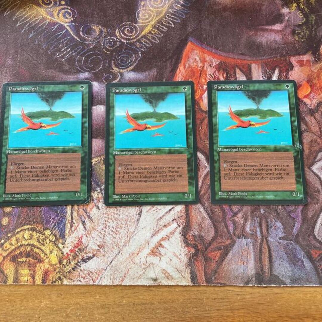 MTG 極楽鳥　ドイツ語　3枚セット