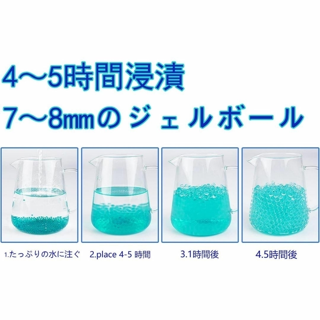 全自動MP9屋外ヤードプラスチックキットおもちゃ、50000以上のジェルボール付 キッズ/ベビー/マタニティのおもちゃ(その他)の商品写真