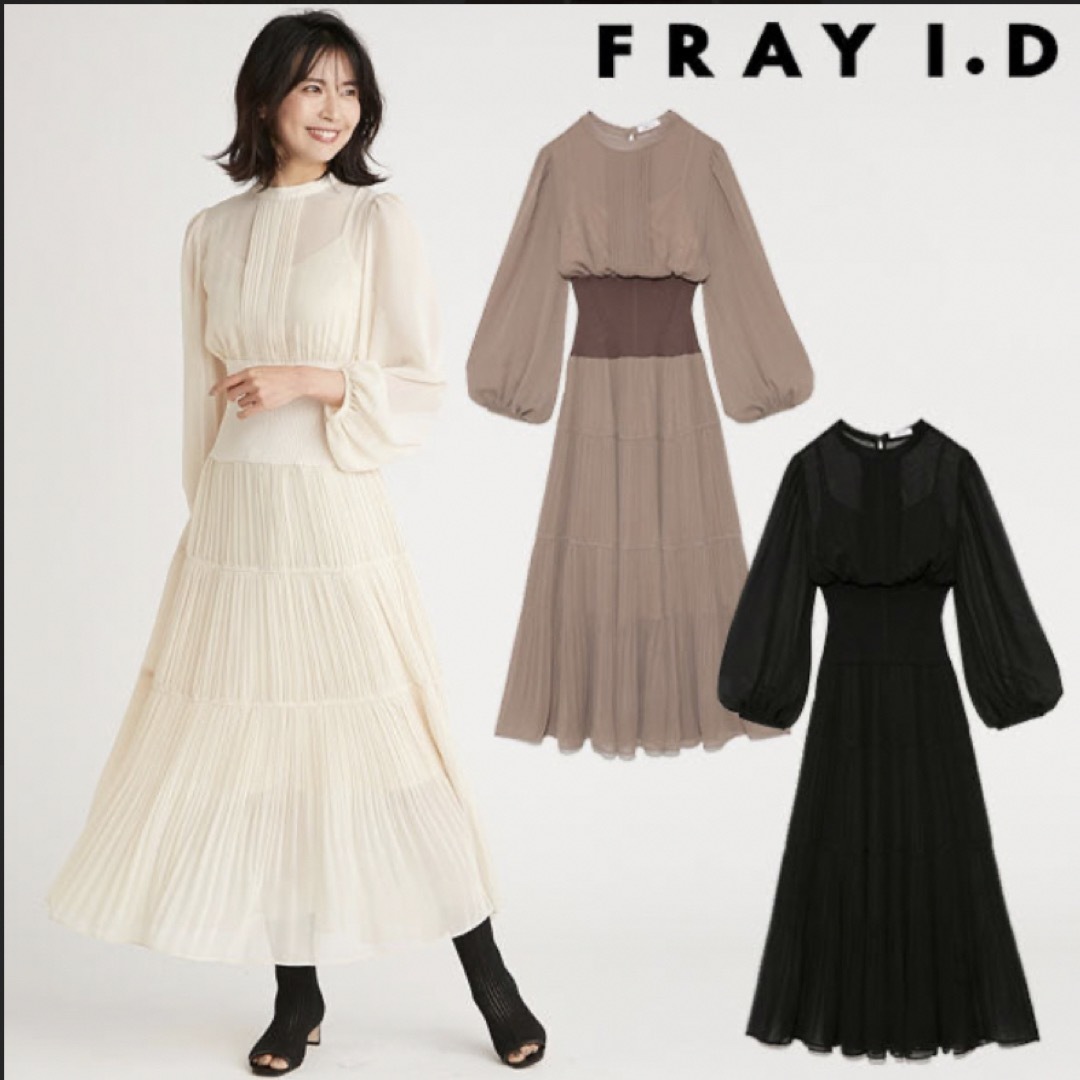 FRAY I.D - FRAYI.D シャーリングシフォンワンピースの通販 by ...